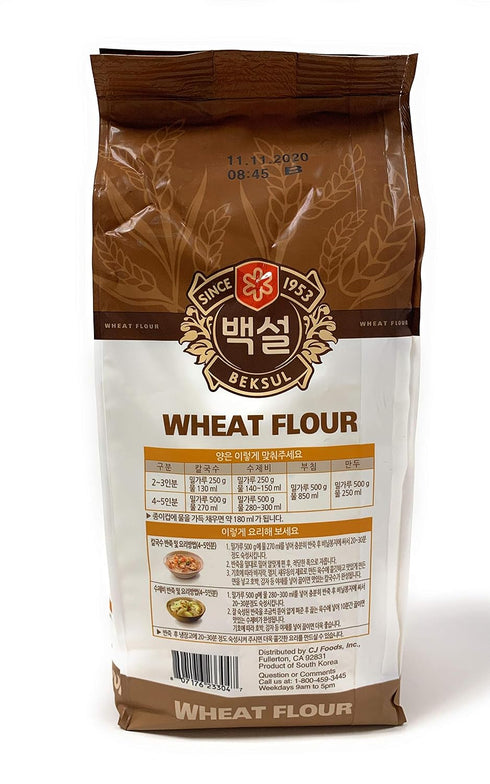 Beksul 2.2 Lbs All Purpose Flour