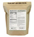 1 lb, Anthony's Organic Tiger Nut Flour, Gluten Free, Non GMO, Paleo Friendly