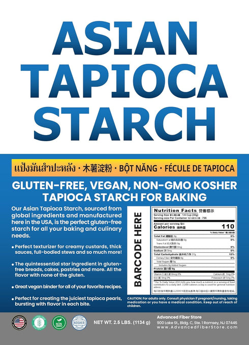 2.5 lb Tapioca Flour for Baking - Tapioca Starch Powder Resealable Poly Bag - Non-GMO, Gluten Free, Vegan, Kosher