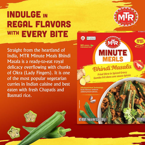 (Pack 6) MTR - Bhindi Masala - Fried Okra in Spiced Gravy - Authentic Indian Ready To Eat Meal - Plant-Based, Delicious