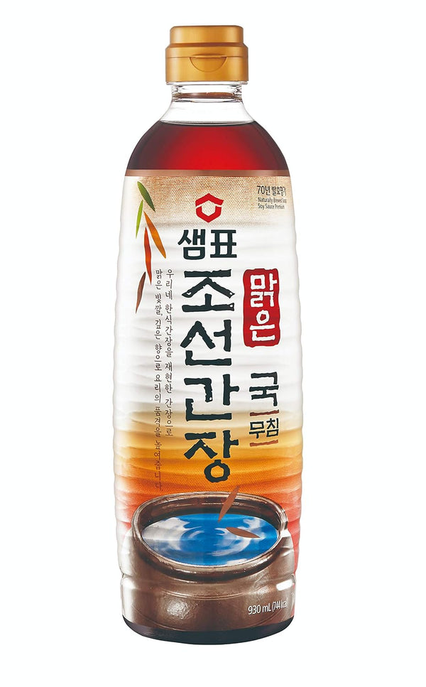 Sempio Naturally Brewed Soy Sauce for Soup, 31.45fl oz, Premium Korean Chosun