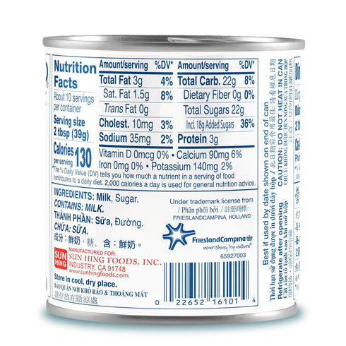 14-Ounce (Pack 4) Longevity Sweetened Condensed Milk