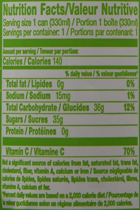 Surgeark 11.15 oz 6 Pack Sumol Orange Laranja Soda Portugal Cans