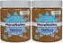 MaraNatha No Stir Creamy Roasted Vanilla Almond Butter, 12 oz Jar (Pack