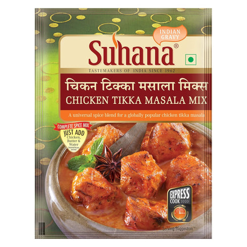 Suhana Chicken Tikka 80g Pouch | Spice Mix | Easy to Cook |