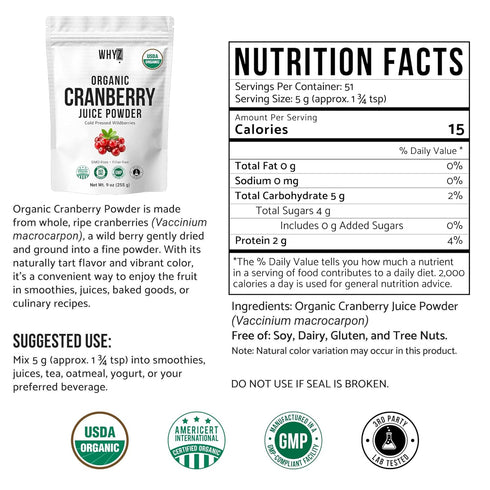 9 oz (255g) Organic Cranberry Juice Powder Wildberry Source Rich in Natural Vitamin C Cold-Pressed & Water-Soluble