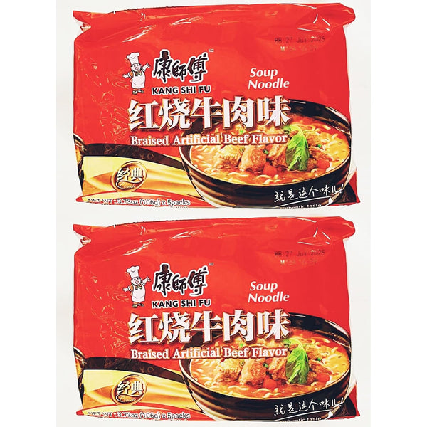 Generic Braised Beef Flavor Instant Noodles, 18.65oz(106gX5),2 Packs