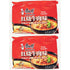 Generic Braised Beef Flavor Instant Noodles, 18.65oz(106gX5),2 Packs