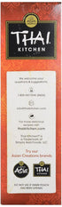 8.8 oz (Pack 3) Thai Kitchen Gluten Free Thin Rice Noodles