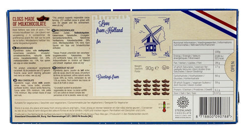 Steenland Chocolate Pack 3 Shoe (Klompjes or Clogs)