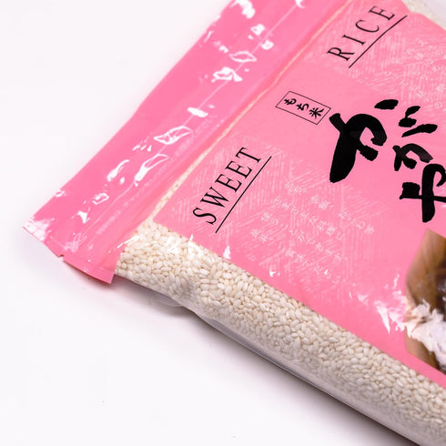 4.4lb Kagayaki Sweet Rice Premium California-Grown Glutinous Rice, Kapika-Processed, Sticky & Chewy Texture, Ideal