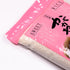 4.4lb Kagayaki Sweet Rice Premium California-Grown Glutinous Rice, Kapika-Processed, Sticky & Chewy Texture, Ideal