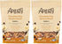 Aplenty Amazon Brand, Chocolate Chip Banana Bread Granola, 11 Oz (Pack of 2)