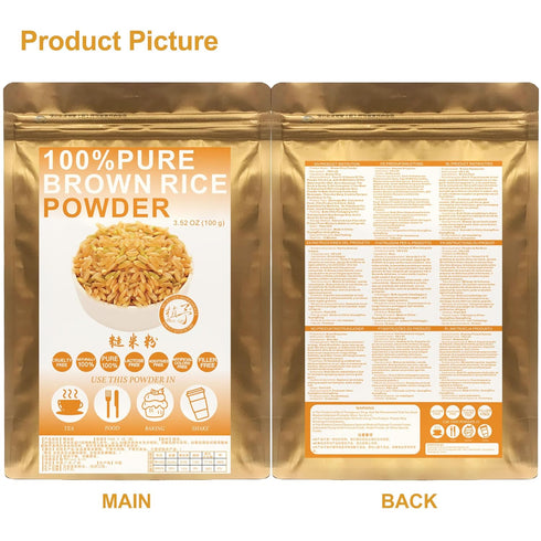 Plant Gift 100% 100G/3.25oz Pure Brown Rice Powder Natural Brown Rice Flour, Great Flavor for Drinks | Adds Flavor