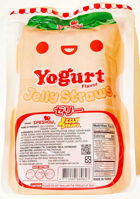 Generic 13.6 oz (386g), 2 Pack Jelly Straws Yogurt Flavor Jelly Sticks