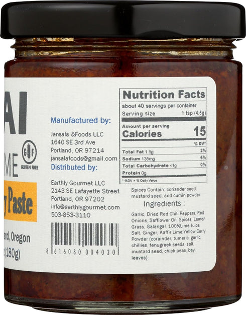 Thai Home 6 OZ Yellow Curry Paste