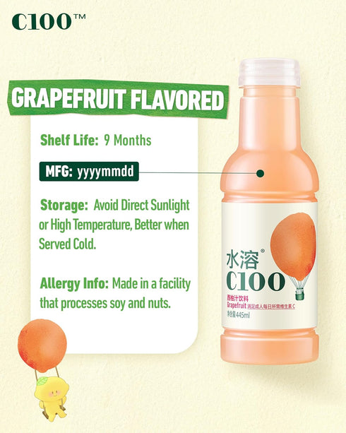 C100 Drink100mg 12% -15 oz, 445mL, 15 Pack Grapefruit Flavored Composite Juice Vitamin C Per Bottle, Real Fruit Juice