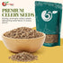5 NY Spice Shop Celery Seeds - Pound Whole Dried Celery Spice for Cooking Pickling Seasoning Baking and Salad Dressings
