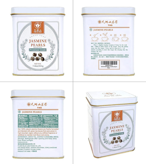 7.8oz (221g) TIAN HU SHAN Jasmine Tea Jasmine Dragon Pearls Green Tea Loose Leaf Tin