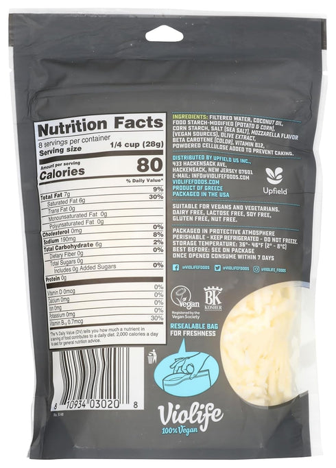 Violife Mozzarella 8 OZ Just Like Shreds