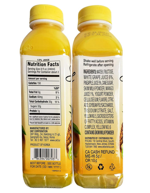 16.9 12 Pack) OKF Smoothie, Multi Vitamin Premium New Drink, Fluid Ounce (Yellow Smoothie