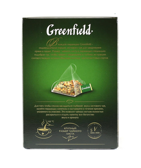 Greenfield Classic Genmaicha Pyramid Collection, 20 Pyramids in Special Foil Sachets, Specialty Green Tea