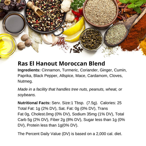 Ras El Hanout by Spice + Leaf, Premium Moroccan Spice Blend, Vegan, Kosher, Salt Free, Preservative Free