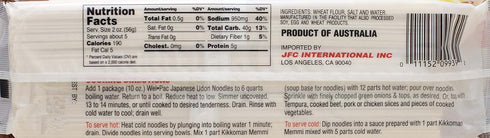Wel-Pac 10 (Pack 12) Welpac Japanese Udon Noodles, Ounce
