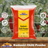 Rani Kashmiri Chilli Powder (Deggi Mirch, Low Heat), Ground Indian Spice, 7oz (200g), All Natural, Vegan