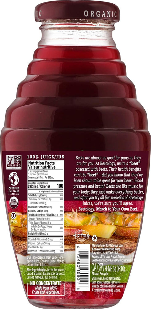 8.45oz (6 Pack) 100% Packed Beetology Organic Beet and Tropical Juice, | Cold Pressed | Heart Healthy | Nutrient