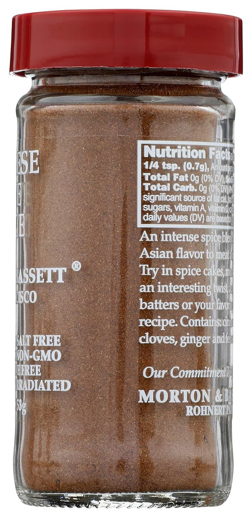 Bassett 1.9 oz Morton & Chinese Five Spice, Non-GMO, Salt-Free, Authentic Blend for Stir-Fries, Marinades