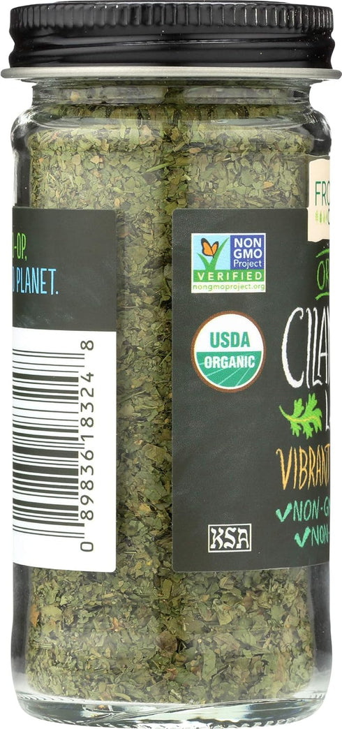 Frontier Organic Cilantro Leaf Flakes, 0.56 Ounces