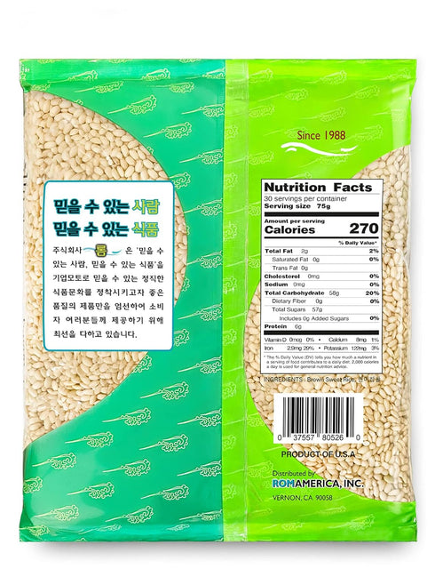 2 (Pack 1) ROM AMERICA Sweet Sticky Glutinous Short Grain Brown Rice for Asian Cooking and Desserts - Risotto
