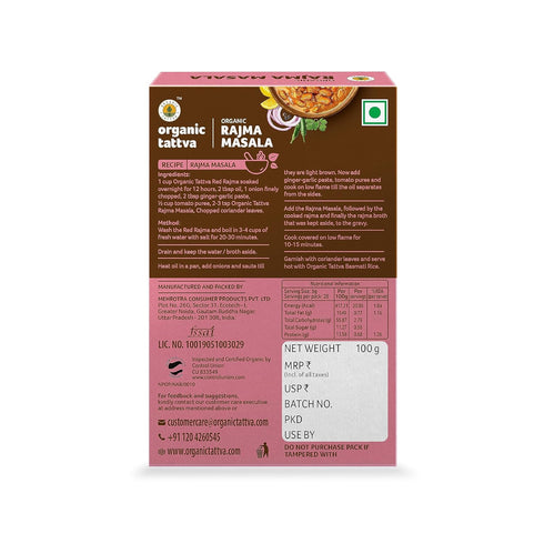 100) Organic Tattva Organic Blended Spices Masalas (Rajma Masala