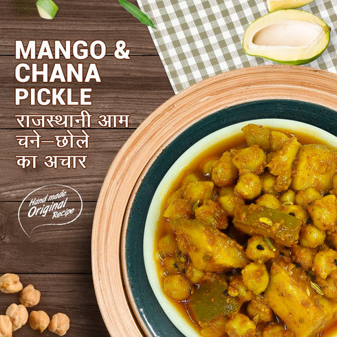 Add me 500 500gm Pack Rajasthani Mango Chana Chole Achar gm Chickpeas aam ka Pickle Glass