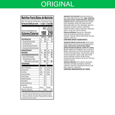 Apple Jacks 8 13.2oz (1 Cold Breakfast Cereal, Vitamins and Minerals, Kids Snacks, Large Size, Original, Box Box)