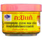 Thai Shrimp Paste, 3.10 Ounce