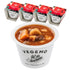 VEGEMO soup set of 4 (Tomato Minestrone)