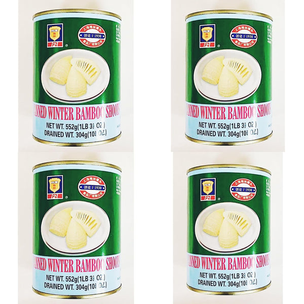 Generic Canned Winter Bamboo Shoots, 1 lb 3 oz, 552g Net Weight, 4