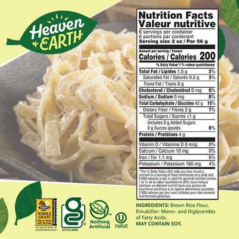 12oz (3 Pack) Heaven & Earth Gluten Free Brown Rice Pasta Fetuccinni, | Great Texure | Real Pasta Taste & Mouthfeel |