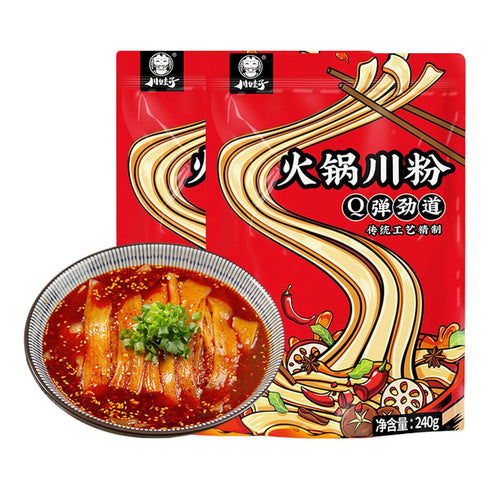 Chinese Glass Noodles,Chewy Sweet Potato Wide Noodles for Hot Pot,((8.46oz /240g)), No