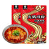 Chinese Glass Noodles,Chewy Sweet Potato Wide Noodles for Hot Pot,((8.46oz /240g)), No