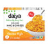 Daiya Dairy Free Gluten Free Cheddar Style Vegan Mac and Cheese