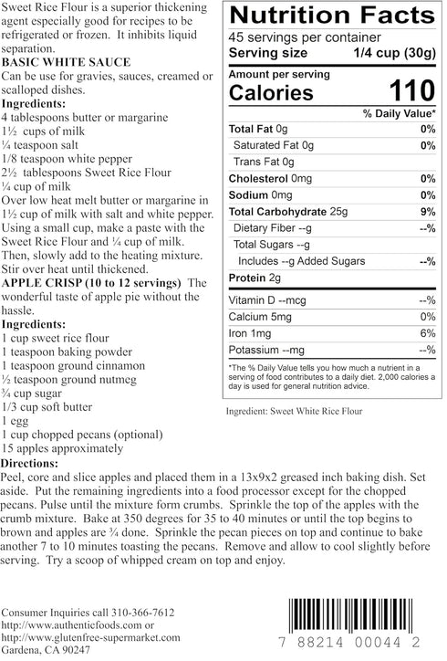 Authentic Foods 3lb Superfine Sweet Rice Flour