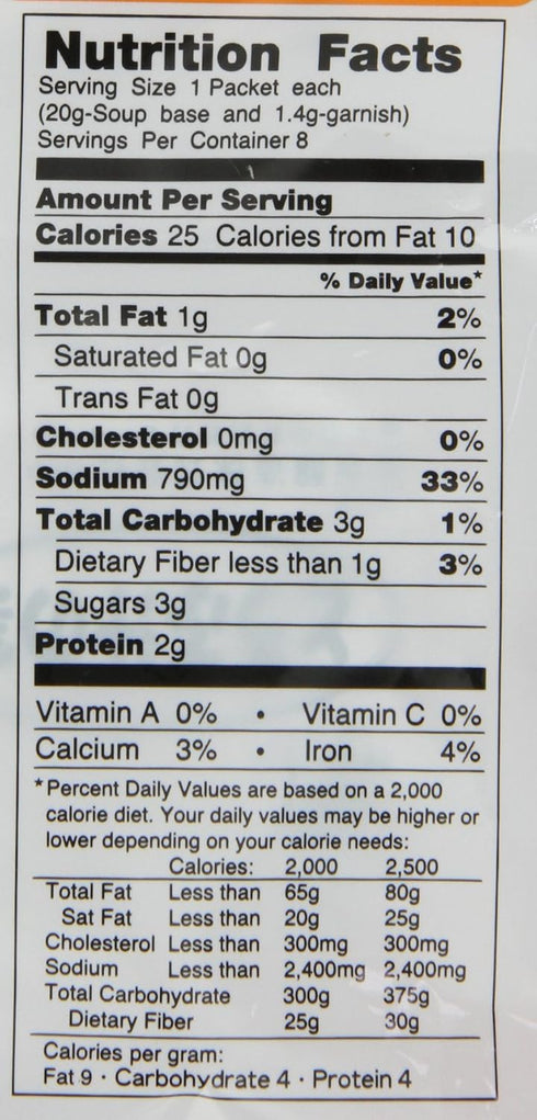 MIYASAKA JOZO USA INC 5.33 Miko Brand Instant Miso Soup with Tofu, Ounce