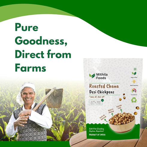 Mithila Foods 1 kg Roasted Chana Desi Chickpeas Whole with Skin Healthy Crunchy Vegan Gluten-Free High Protein Snack
