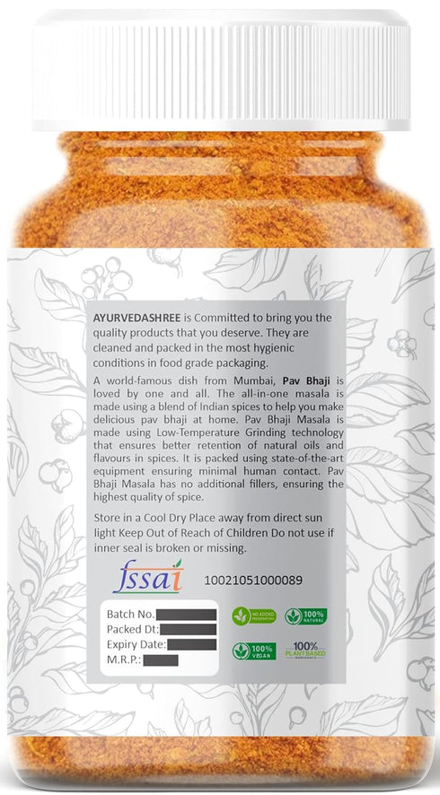 AYURVEDASHREE 100gm Pav Bhaji Masala PET Jar- Premium Quality | All Natural | Healthy | Non GMO | Indian Spices