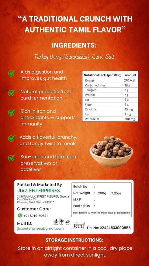 7.05 (200g) Jiaz Enterprises Dried Turkey Berry (Sundakkai Vathal) | Sun-Dried Turkey Berry | No Preservatives |