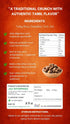 7.05 (200g) Jiaz Enterprises Dried Turkey Berry (Sundakkai Vathal) | Sun-Dried Turkey Berry | No Preservatives |