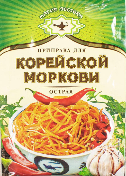 Magia Vostoka for Korean Carrot HOT Russian Seasoning 15g Pack of 5 ???????? ??? ????????? ??????? ??????